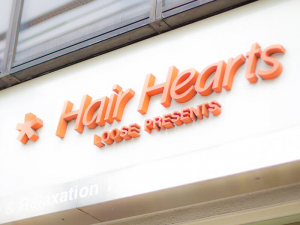 菊川駅（都営新宿線）にある美容室・美容院「Hair Hearts 菊川店（ヘアーハーツ　キクカワ）」のギャラリー画像「」