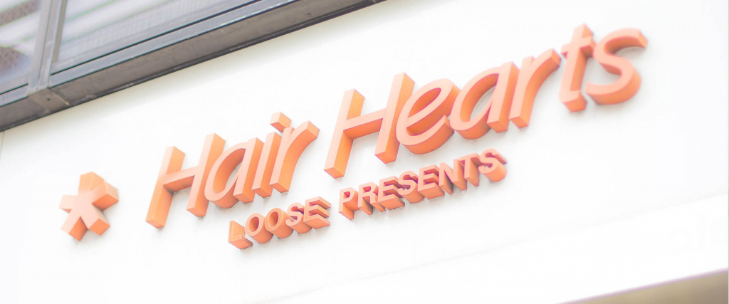 菊川駅（都営新宿線）にある美容室・美容院「Hair Hearts 菊川店（ヘアーハーツ　キクカワ）」の画像