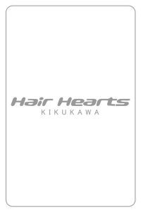 菊川駅（都営新宿線）にある美容室・美容院「Hair Hearts 菊川店（ヘアーハーツ　キクカワ）」のスタッフ「岡　紅葉」