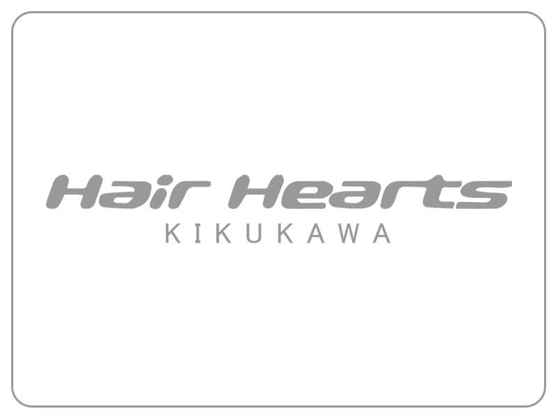 菊川駅（都営新宿線）にある美容室・美容院「Hair Hearts 菊川店（ヘアーハーツ　キクカワ）」のブログ記事「{blog.subject}」